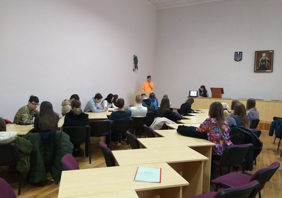 Всеукраїнської студентської олімпіади зі спеціальності «Маркетинг»