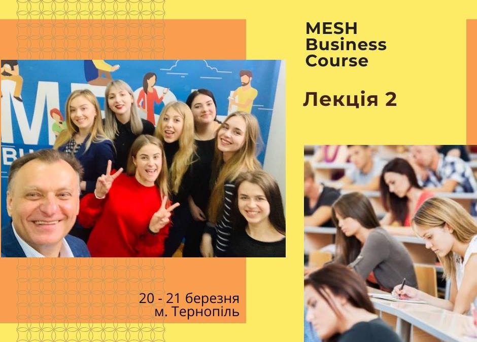 MESH – Business Course