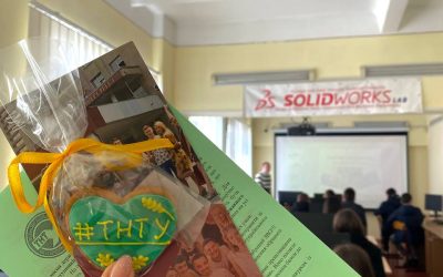 Один день в університеті!