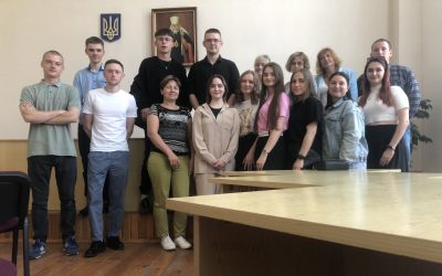 Державний іспит