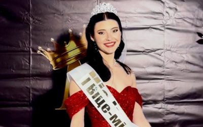 Конкурс «Міс ТНТУ»