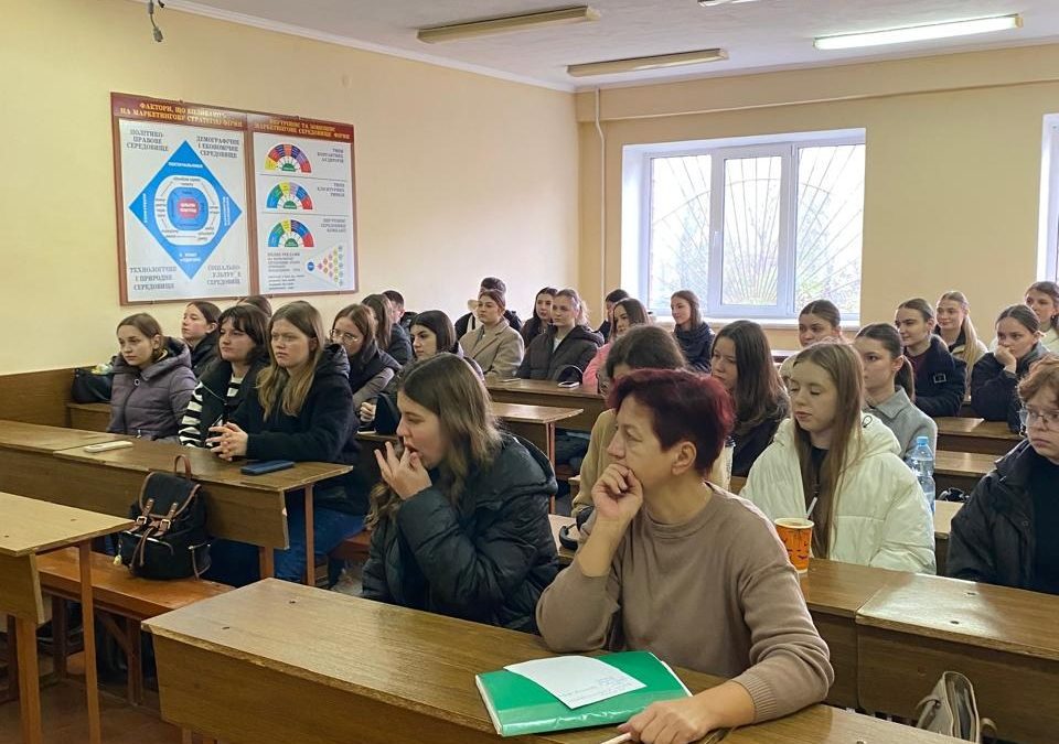 Гостьова лекцію-зустріч із представником бізнесу