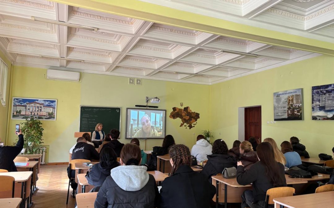 Гостьова лекція для студентів-маркетологів коледжу